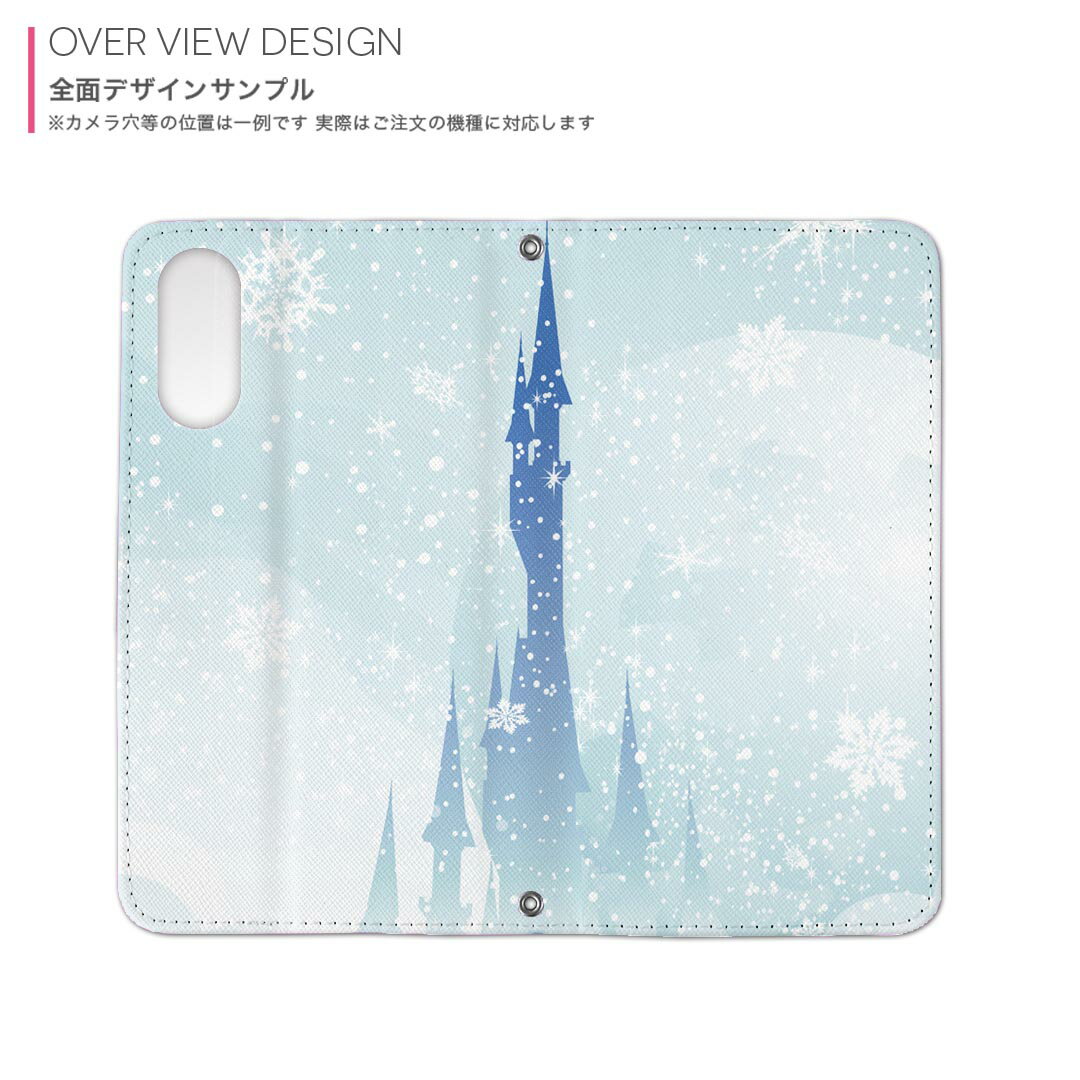 Xperia 1 IV SO-51C / SOG06 / A201SO 共通対応 内側プリント so51c 対応 ケース カバー 手帳型 マグネット式 ピタッと閉まる レザーケース カード収納 ポケット 011289 お城　雪　結晶