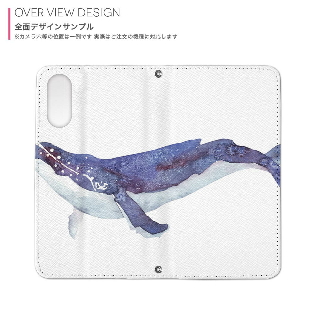 L-01K V30+ LG docomo ドコモ 両面プリント 裏表 内側 内面 スマホ カバー レザー ケース 手帳タイプ フリップ ダイアリー 二つ折り 革 フルデザイン 011406 海　生き物　くじら 2