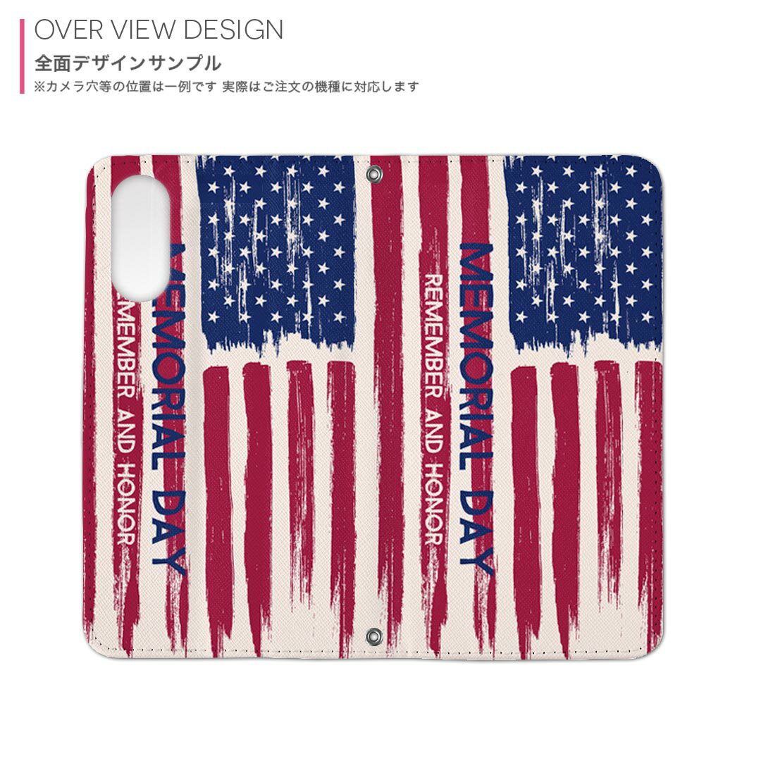 Galaxy Note20 Ultra 5G SC-53A / SCG06 共通対応 内側プリント sc53a 対応 ケース カバー 手帳型 マグネット式 ピタッと閉まる レザーケース カード収納 ポケット 011504 アメリカ　外国　国旗