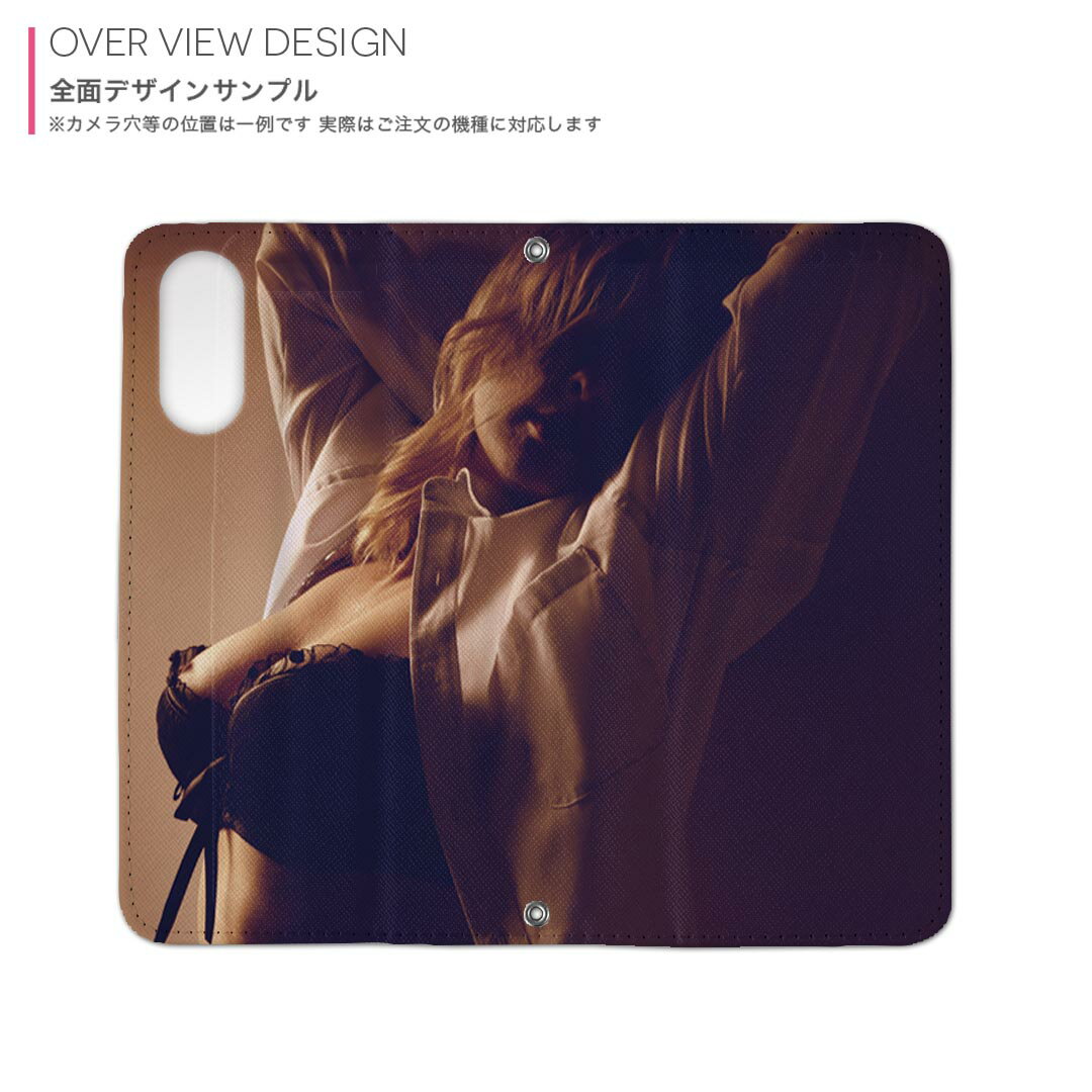 iPhone7 iphone 6/7/8 共通対応 アイフォーン 用 ケース カバー 手帳型 マグネット...