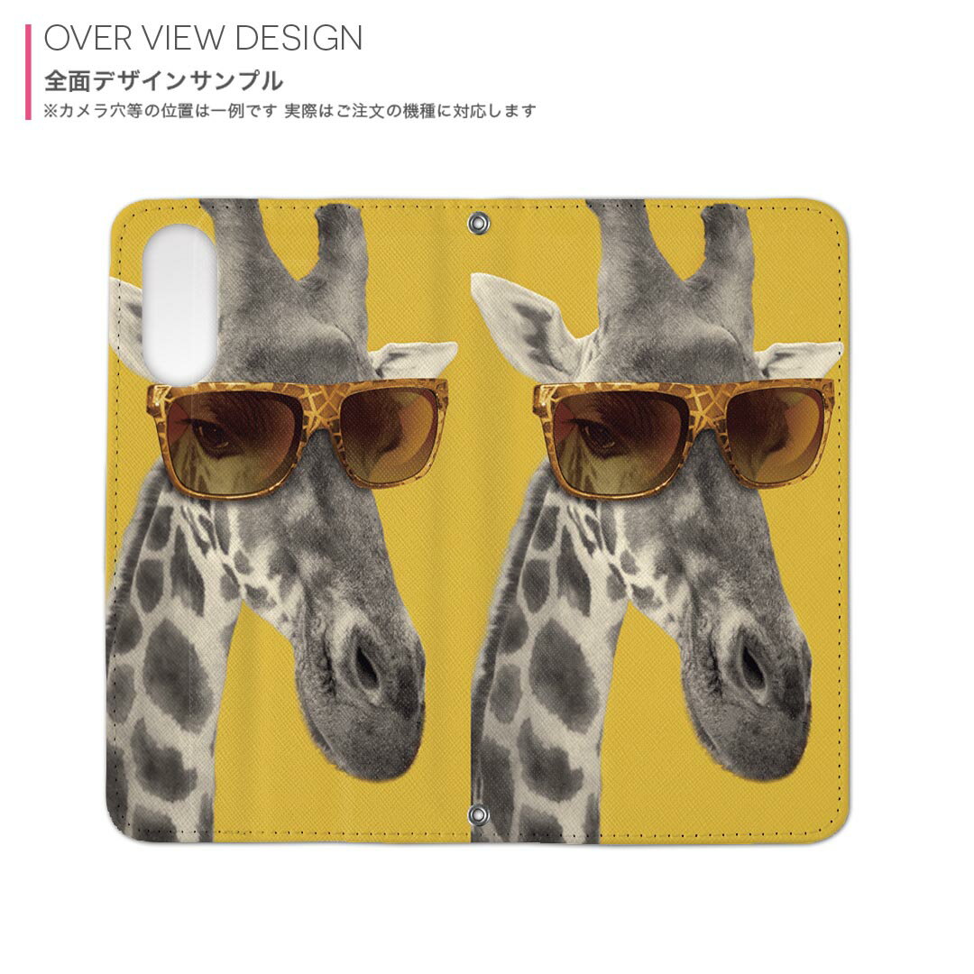 iPhone7 iphone 6/7/8 共通対応 アイフォーン 用 ケース カバー 手帳型 マグネット式 ピタッと閉まる igcase 011555 キリン　動物　サングラス