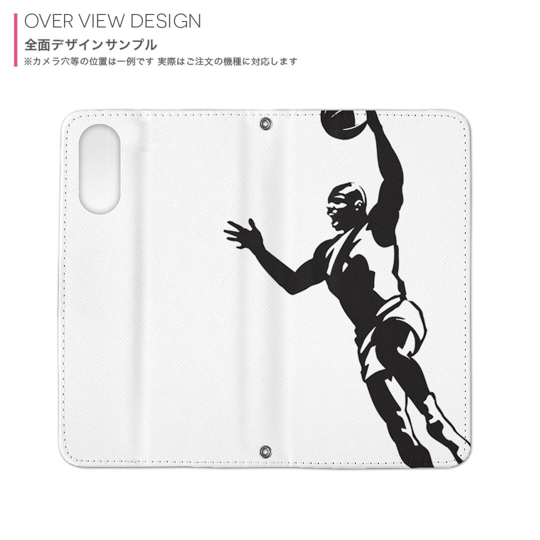 iPhone 16e 用 手帳型ケース ガラスフィルム 2枚 セット 各キャリア 共通対応 手帳型ケース カバー マグネット式 ピタッと閉まる レザーケース カード収納 ポケット igcase 011829 バスケ　スポーツ　人物