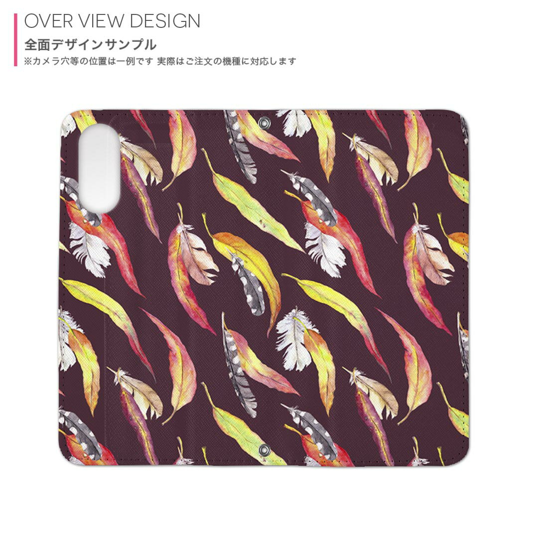 iPhone14 6.1インチ 専用 各キャリア iPhone 14 共通対応 ケース カバー 手帳型 マグネット式 ピタッと閉まる レザーケース iphone 14 カード収納 ポケット igcase 011891 羽　模様　おしゃれ