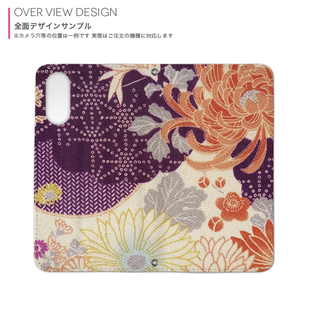 iPhone16plus 6.7インチ 専用 各キャリア iPhone 16 plus 共通対応 内側プリント iphone16plus 対応 ケース カバー 手帳型 マグネット式 ピタッと閉まる レザーケース カード収納 ポケット 012295 和　和柄　花