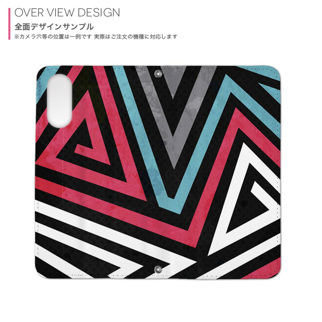 iPhone11 Pro 5.8インチ 専用 iphone11pro アイフォン softbank docomo au 両面プリント 裏表 内側 内面 スマホ カバー レザー ケース 手帳タイプ フリップ ダイアリー 二つ折り 革 フルデザイン 012421 白黒　ピンク　三角