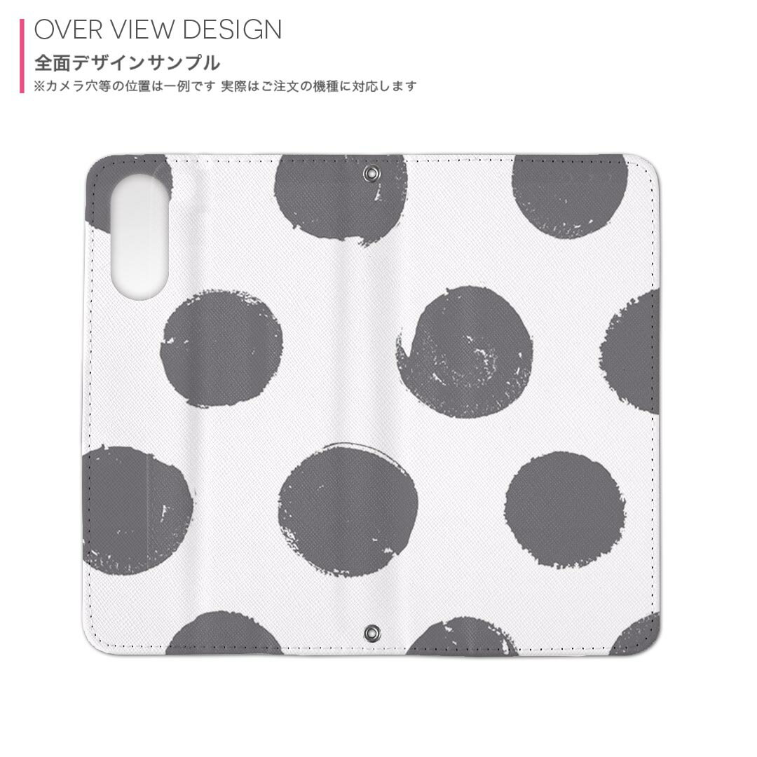 AQUOS Ever SH-02J アクオス エバー sh02j 専用 ケース カバー 手帳型 マグネット式 ピタッと閉まる レザーケース カード収納 ポケット igcase 012520 ドット　水玉　グレー
