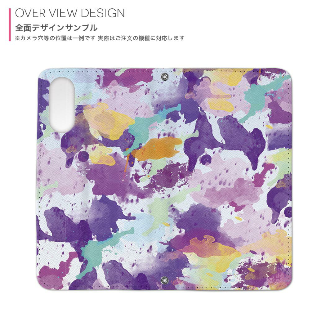 iPhone16pro 6.3インチ 専用 各キャリア iPhone 16 pro 共通対応 用 内側プリント ケース カバー 手帳型 マグネット式 ピタッと閉まる レザーケース カード収納 ポケット 012611 ピンク　紫　ペイント