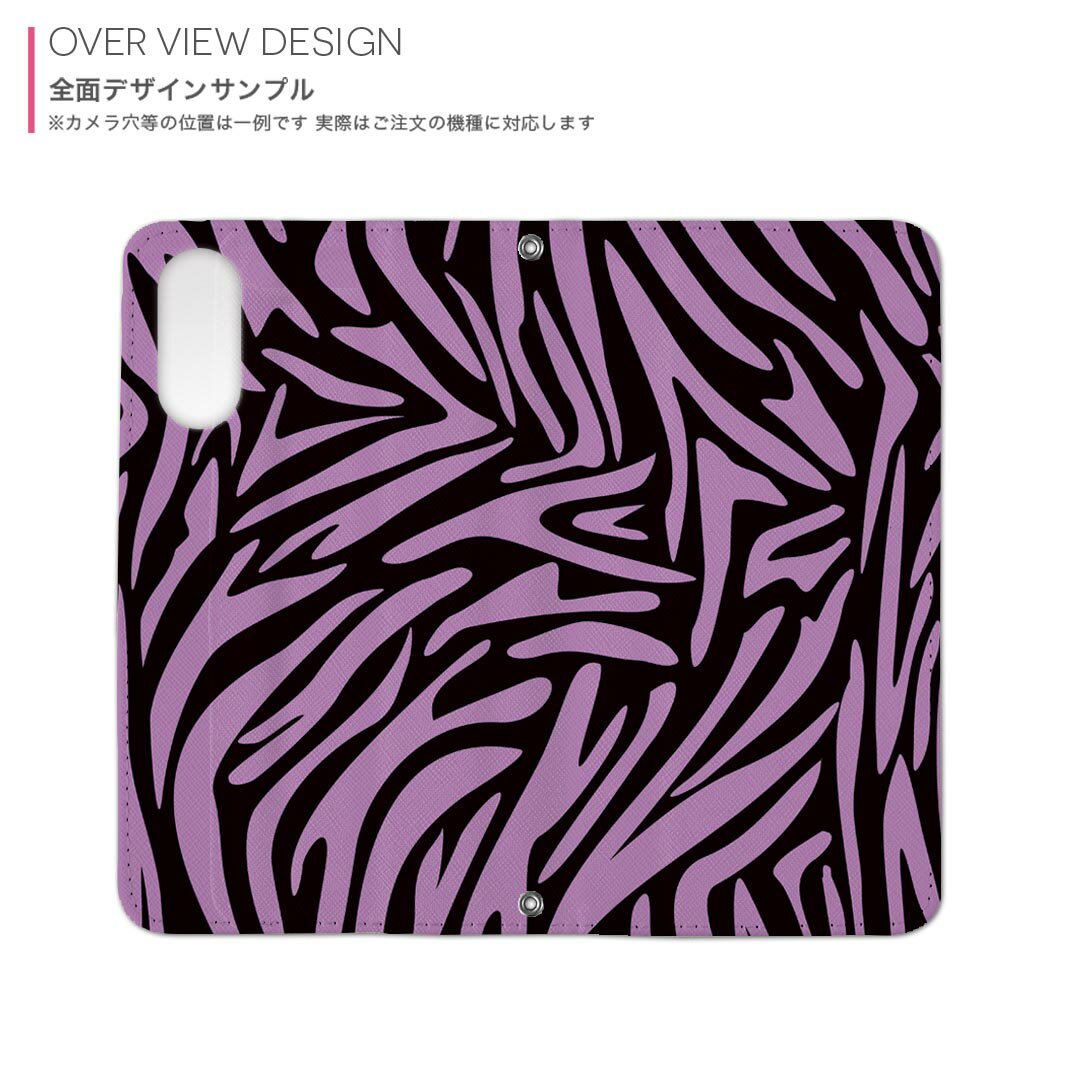 Galaxy A51 5G SC-54A ギャラクシー 用 内側プリント ケース カバー sc54a 対応 ケース カバー 手帳型 マグネット式 ピタッと閉まる レザーケース カード収納 ポケット 012715 黒　ピンク　柄