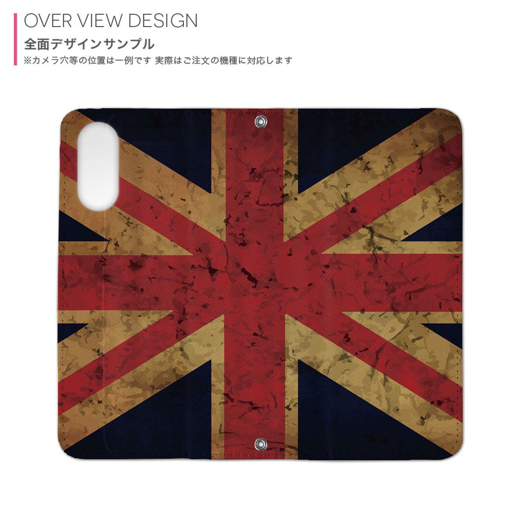 iPhone13pro 6.1インチ 専用 各キャリア iPhone13 Pro プロ 共通対応 内側プリント ケース カバー 手帳型 マグネット式 ピタッと閉まる レザーケース カード収納 ポケット 012778 ユニオンジャック　イギリス　レトロ