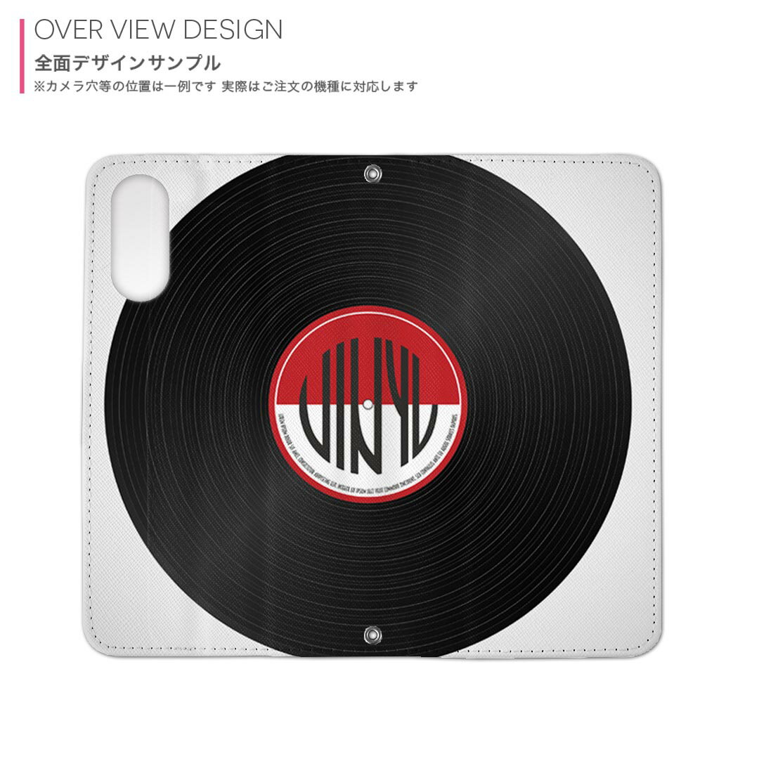 Galaxy S21+ 5G SCG10 ギャラクシー 専用 ケース カバー scg10 手帳型 マグネット式 ピタッと閉まる レザーケース カード収納 ポケット igcase 012960 レコード　音楽