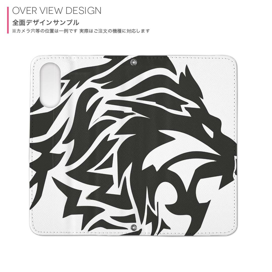 Xperia 10 VI 用 ケース カバー 手帳型 SO-52E / SOG14 / A402SO / 共通対応 内側プリント so52e 対応 ケース カバー 手帳型 マグネット式 ピタッと閉まる レザーケース カード収納 ポケット 013262 ライオン　動物　モノトーン