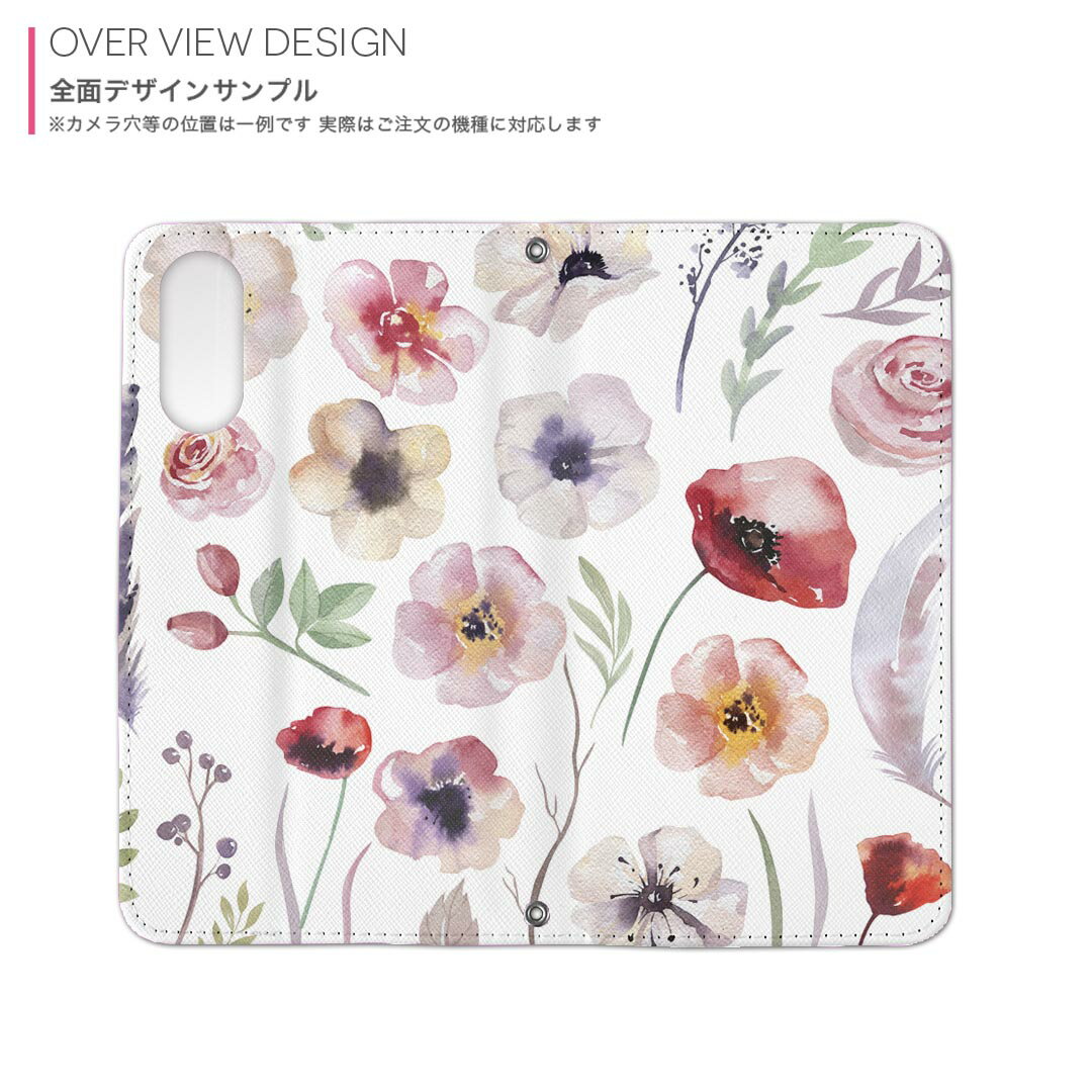 iPhone16 6.1インチ 専用 各キャリア iPhone 16 共通対応 両面プリント カバー iphone16 対応 手帳型 マグネット式 ピタッと閉まる レザーケース カード収納 ポケット 013493 花　花柄　水彩