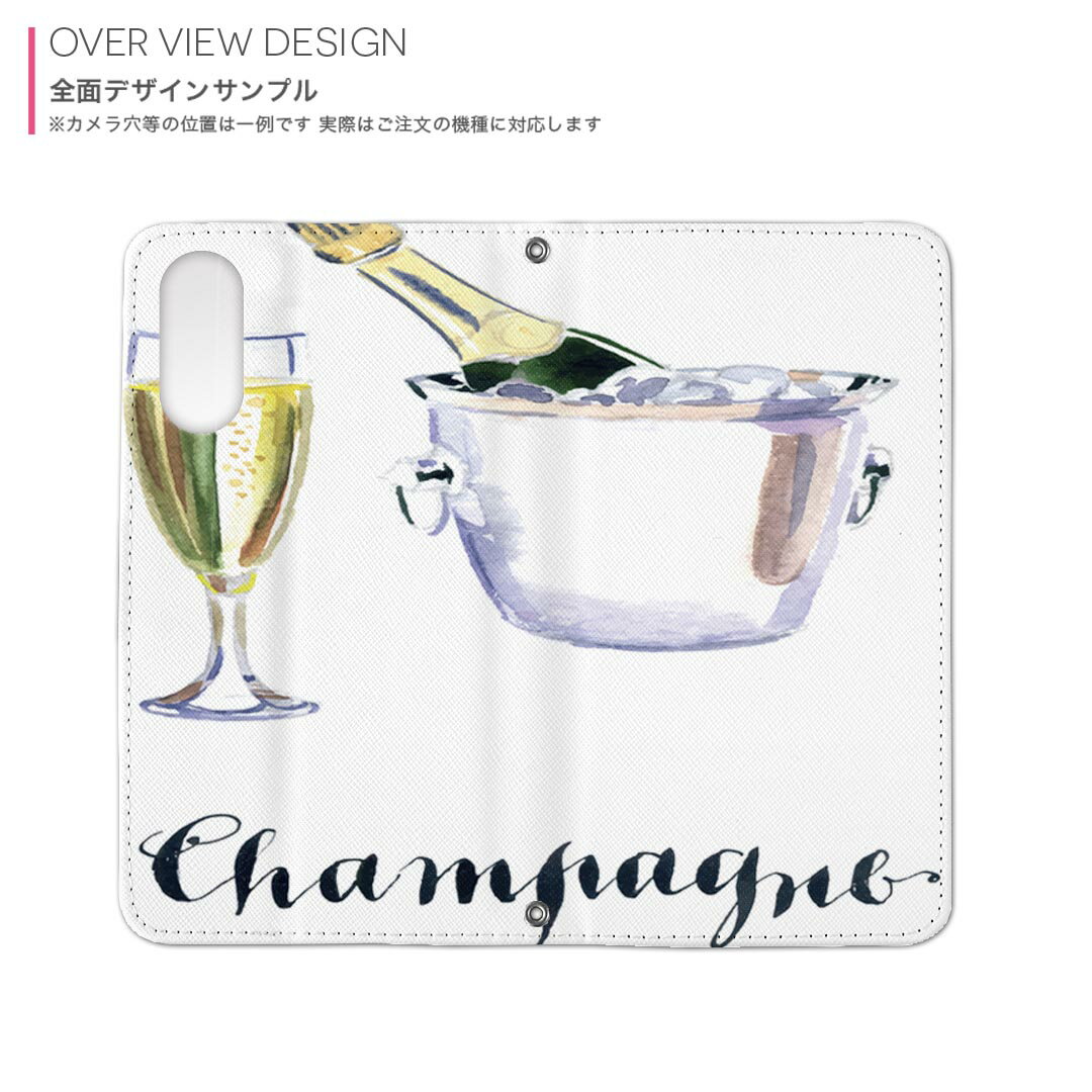 iPhone16plus 6.7インチ 専用 各キャリア iPhone 16 plus 共通対応 内側プリント iphone16plus 対応 ケース カバー 手帳型 マグネット式 ピタッと閉まる レザーケース カード収納 ポケット 013706 おしゃれ　シャンパン　お酒