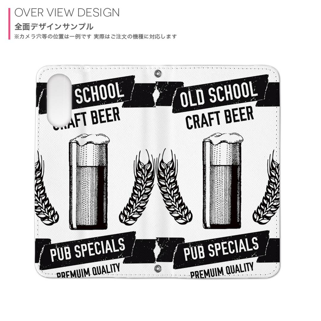 Pixel 8 用 内側プリント 手帳カバー pixel 8 対応 ケース カバー 手帳型 マグネット式 ピタッと閉まる レザーケース カード収納 ポケット 013895 ビール　お酒　ロゴ