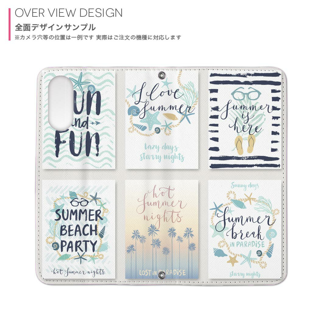 iPhone 16e 用 手帳型ケース ガラスフィルム 2枚 セット 各キャリア 共通対応 手帳型ケース カバー マグネット式 ピタッと閉まる レザーケース カード収納 ポケット igcase 014096 海　英語　海