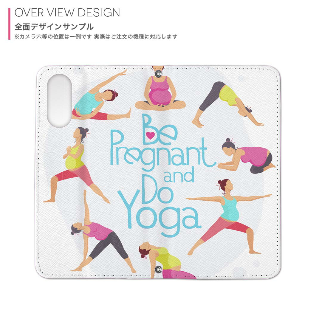 iPhone16 6.1インチ 専用 各キャリア iPhone 16 共通対応 両面プリント カバー iphone16 対応 手帳型 マグネット式 ピタッと閉まる レザーケース カード収納 ポケット 014202 ヨガ　スポーツ