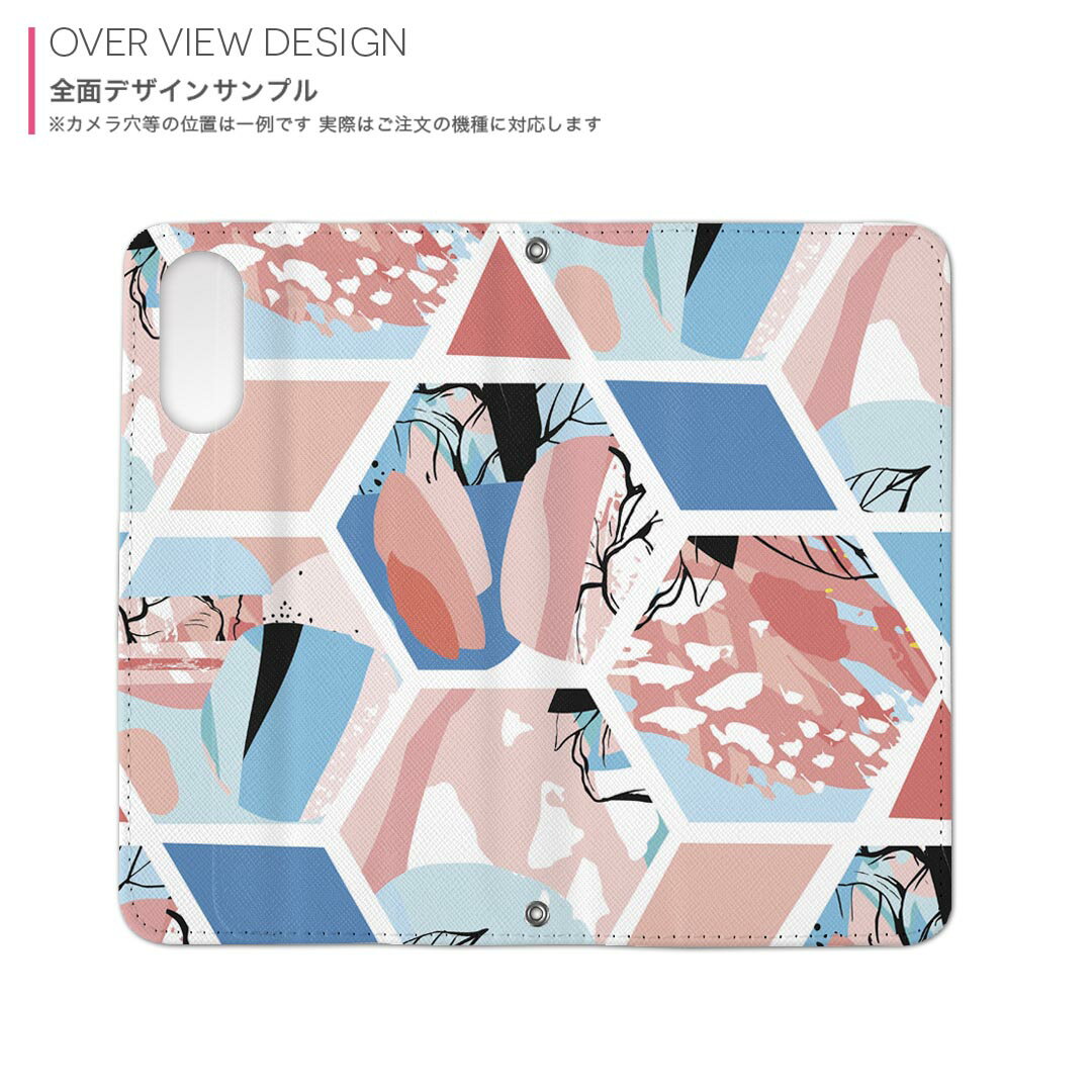 Galaxy S25 Ultra 用 SC-52F / SCG32 共通対応 内側プリントsc52f ケース カバー 手帳型 マグネット式 ピタッと閉まる レザーケース カード収納 ポケット 014256 模様　　カラフル