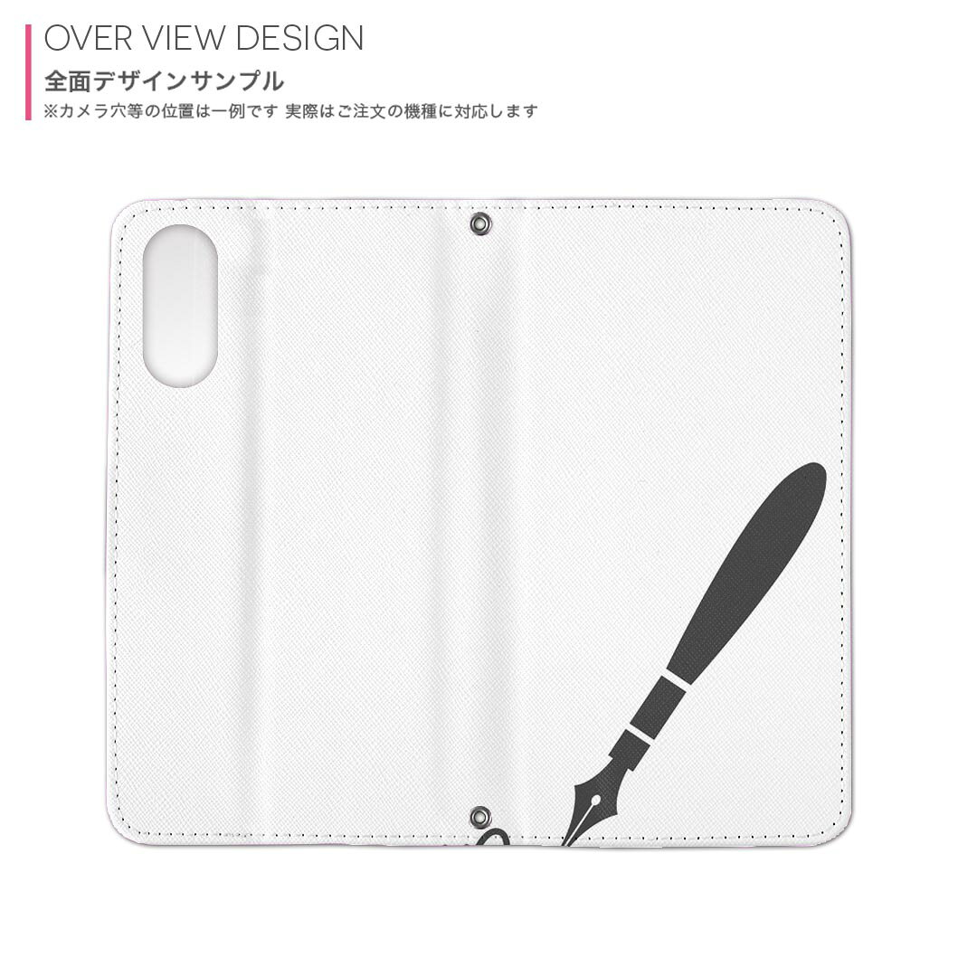 SH-04L AQUOS R3 Acústica Auxiliares sh04l docomo Docomo Impresión doble cara trasera interior teléfonos inteligentes cubierta de leche caja tipo manual flip diarios dos dobles cuero diseño completo 014532 pluma simple — vista 2