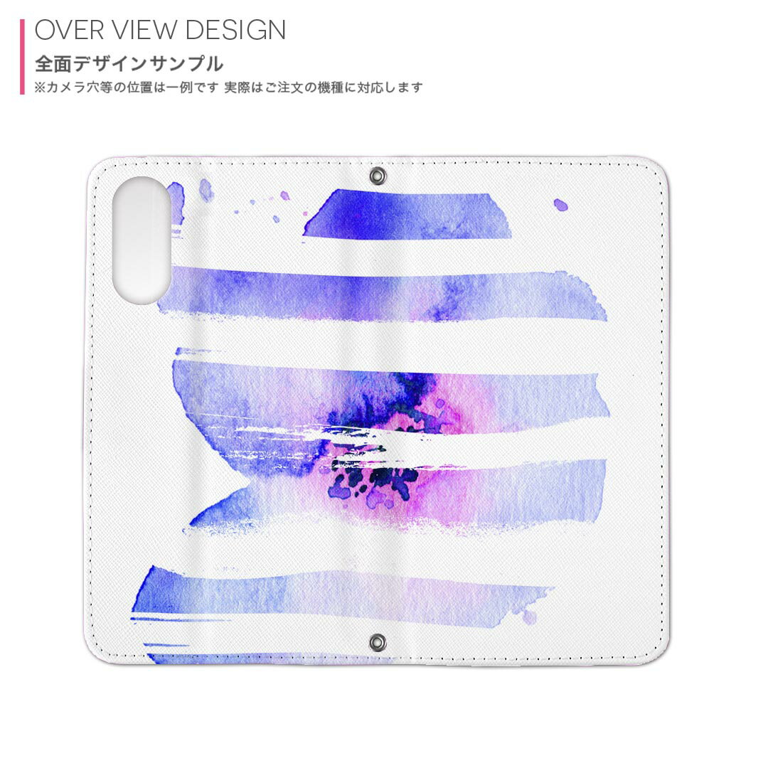 Galaxy S21+ 5G SCG10 ギャラクシー 専用 ケース カバー scg10 手帳型 マグネット式 ピタッと閉まる レザーケース カード収納 ポケット igcase 014538 紫　グラデーション