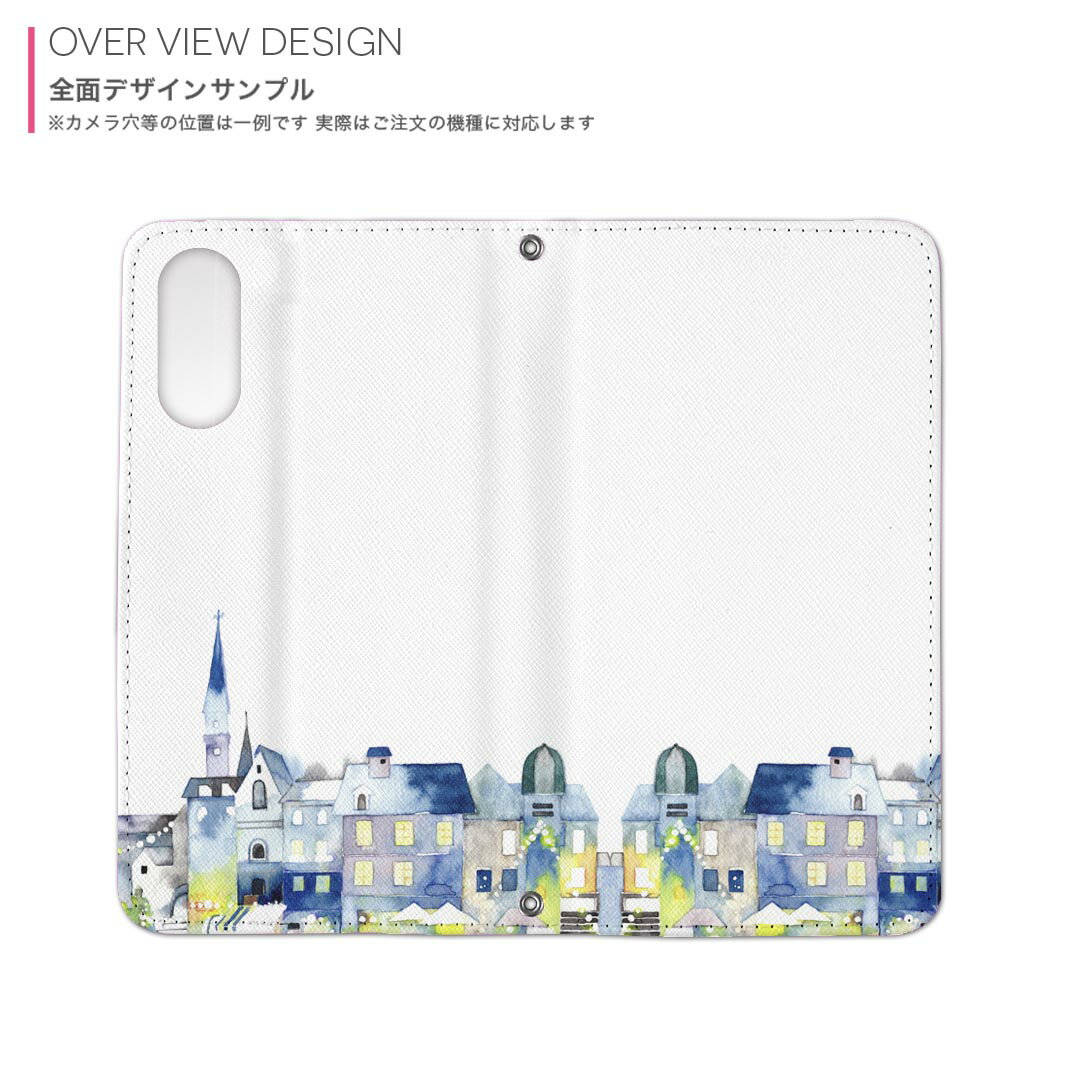 Galaxy S20 5G SC-51A 用 内側プリント ケース カバー sc51a 対応 ケース カバー 手帳型 マグネット式 ピタッと閉まる レザーケース カード収納 ポケット 014656 風景　景色　カラフル