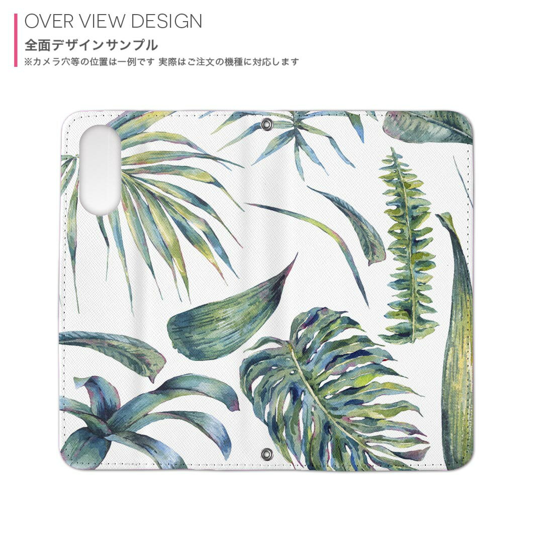 DIGNO BX3 用 A401KC / A402KC / A403KC 共通対応 ケース カバー 手帳型 マグネット式 ピタッと閉まる レザーケース ディグノBX3 カード収納 ポケット igcase 014665 リーフ　ボタニカル