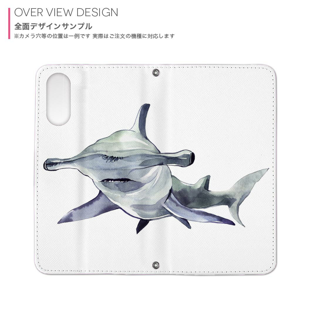 iPhone Air 用 内側プリント ケース カバー 手帳型 マグネット式 ピタッと閉まる レザーケース カード収納 ポケット 014776 シュモクザメ　魚　海