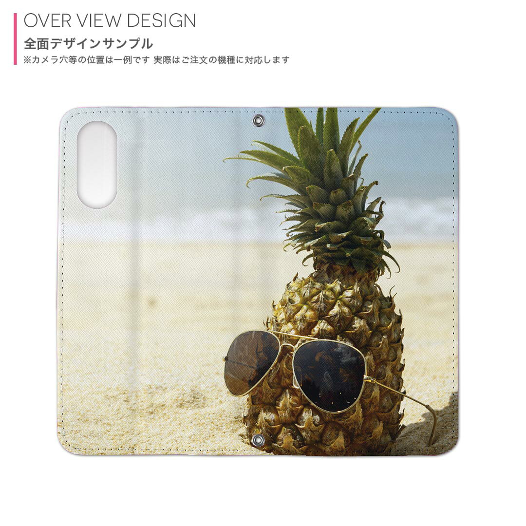 iPhone16 6.1インチ 専用 各キャリア iPhone 16 共通対応 両面プリント カバー iphone16 対応 手帳型 マグネット式 ピタッと閉まる レザーケース カード収納 ポケット 014841 夏　海　パイナップル　砂浜