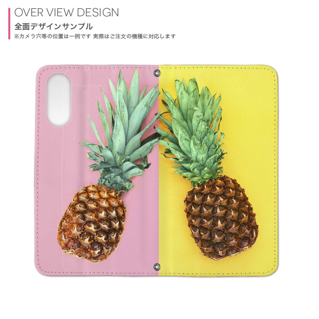 iPhone17 用 スマホカバー 各キャリア 共通対応 ケース カバー 手帳型 マグネット式 ピタッと閉まる レザーケース iphone17 カード収納 ポケット igcase 014881 パイナップル　夏　ピンク　食べ物　果物 2