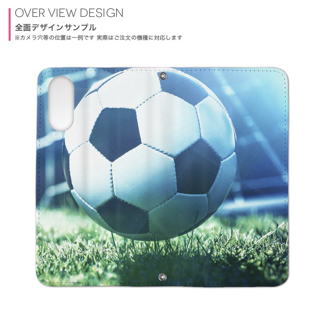 iPhone16 6.1インチ 専用 各キャリア iPhone 16 共通対応 両面プリント カバー iphone16 対応 手帳型 マグネット式 ピタッと閉まる レザーケース カード収納 ポケット 014931 運動　サッカー　スポーツ