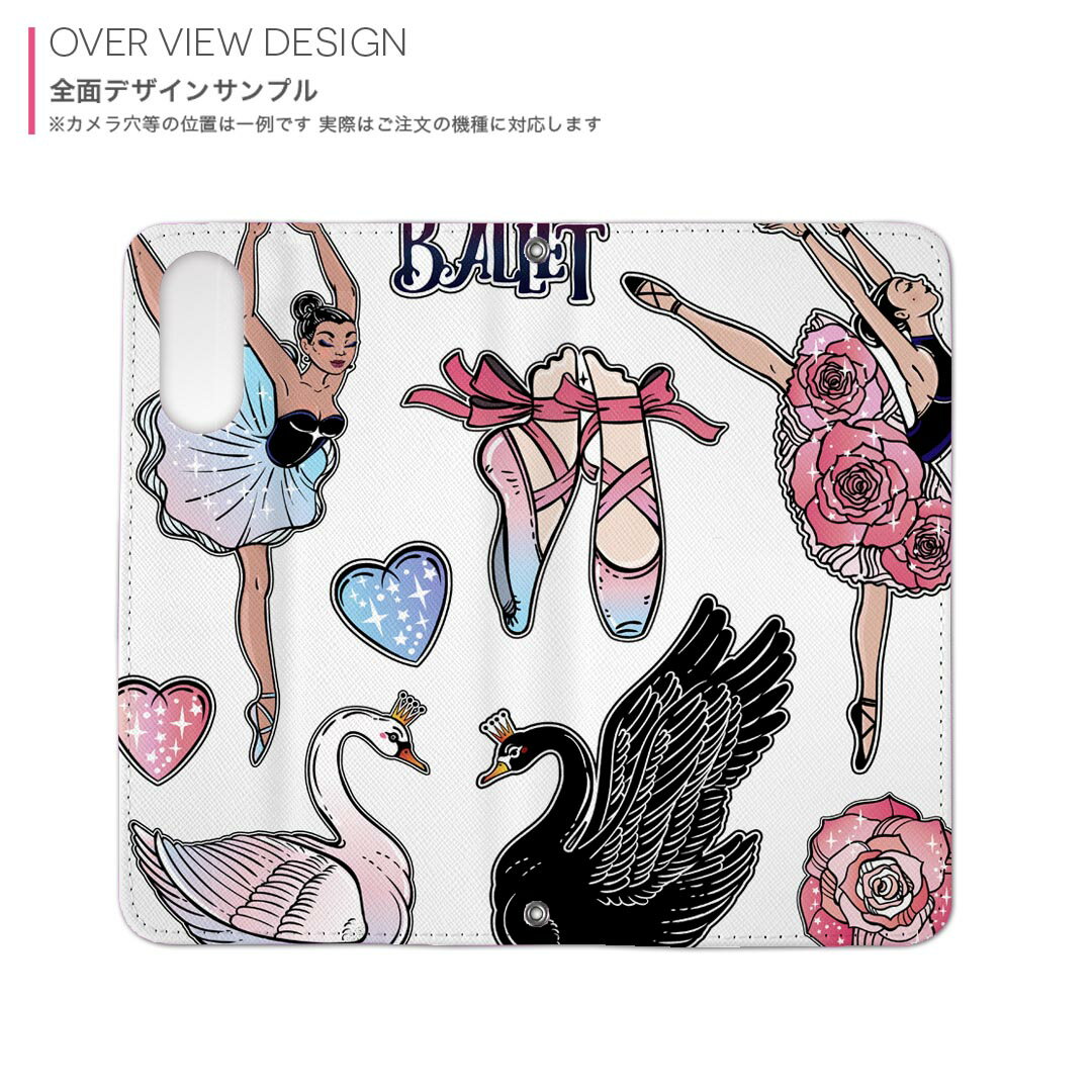 Google Pixel9a 用 両面プリント ケース カバー pixel9a 対応 ケース カバー 手帳型 マグネット式 ピタッと閉まる レザーケース カード収納 ポケット 014949 バレエ　白鳥　イラスト