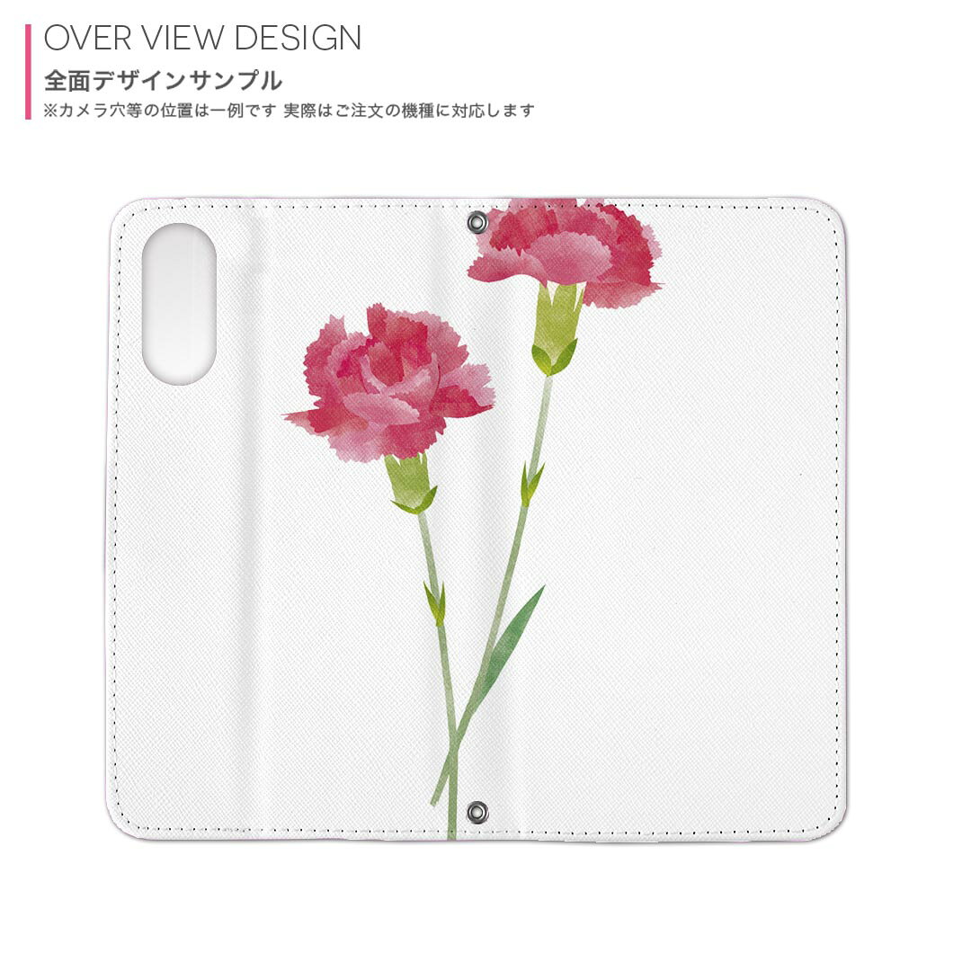 Xperia XZ SO-01J エクスペリア XZ so01j 専用 ケース カバー 手帳型 マグネット式 ピタッと閉まる レザーケース カード収納 ポケット igcase 015503 カーネーション　バラ　ピンク　花　植物 — vista 2