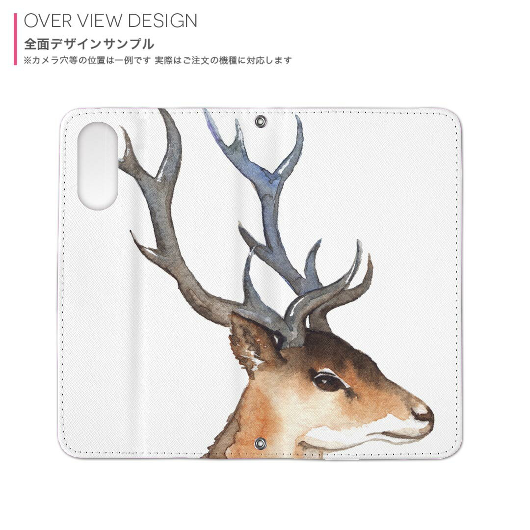 Galaxy S25 用 SC-51F / SCG31 (SM-S931) 共通 対応 内側プリント ケース カバー 手帳型 マグネット式 ピタッと閉まる レザーケース カード収納 ポケット 015586 鹿 動物 手書き 絵