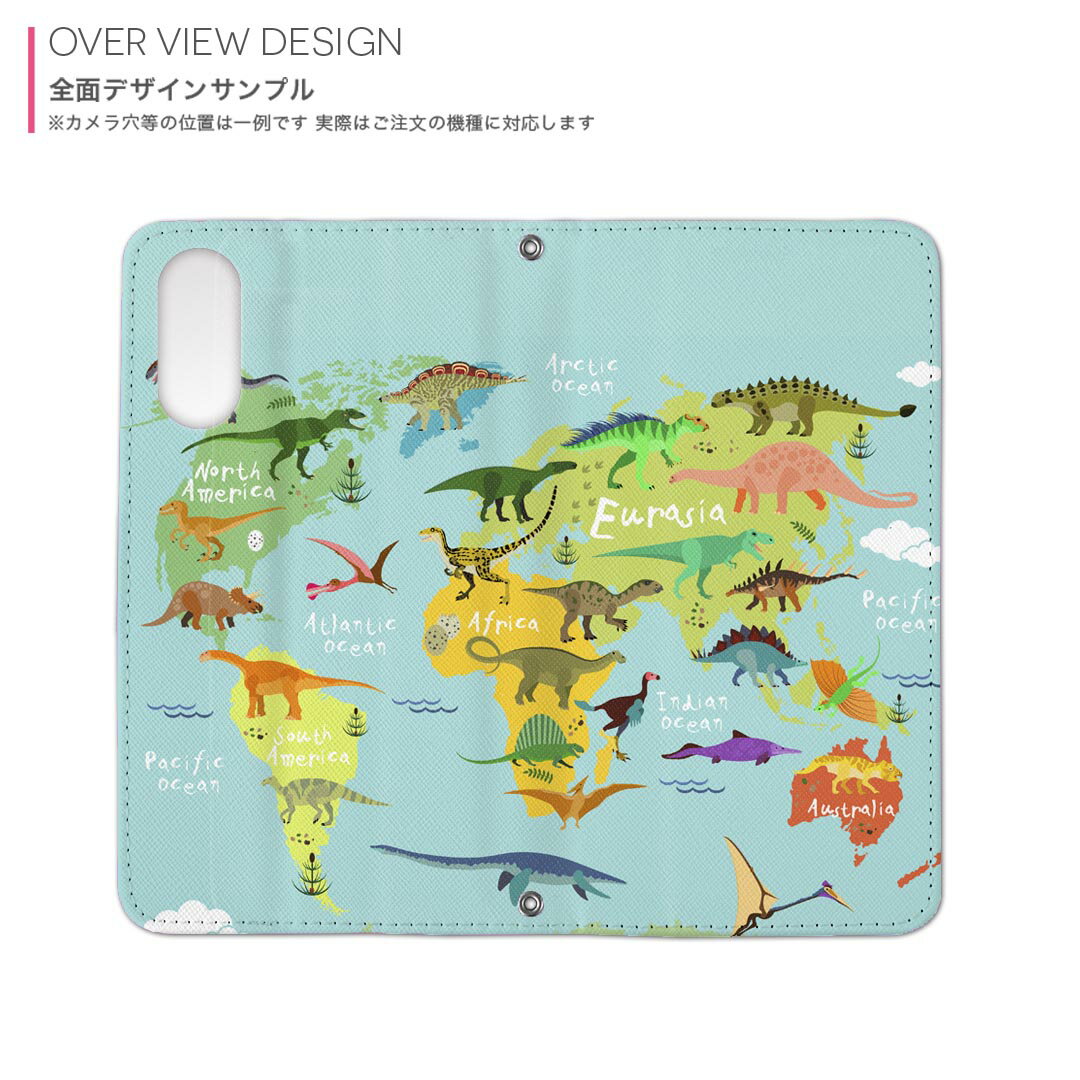 AQUOS sense2 SHV43 アクオス 専用 ケース カバー 手帳型 マグネット式 ピタッと閉まる レザーケース sc02k カード収納 ポケット igcase 015947 世界地図　wordmap