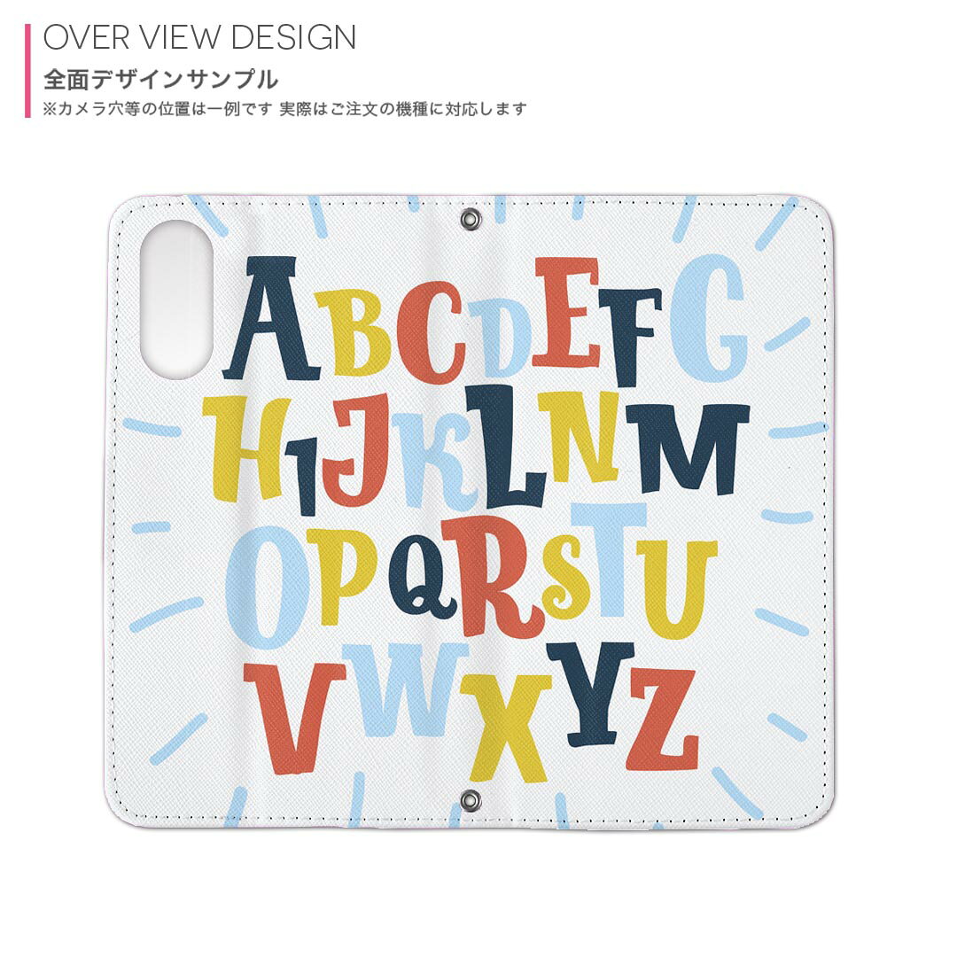 らくらくスマートフォン F-52B 専用 ケース カバー 手帳型 マグネット式 ピタッと閉まる レザーケース f52b カード収納 ポケット igcase 016000 アルファベット　　カラフル　文字