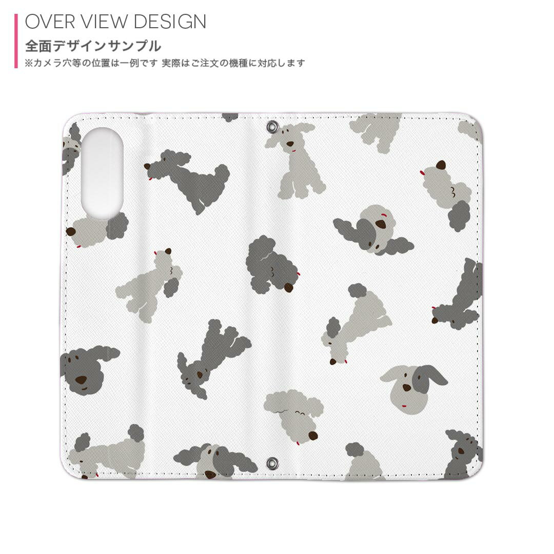 Rakuten BIG s 楽天モバイル 専用 ケース カバー 手帳型 マグネット式 ピタッと閉まる レザーケース カード収納 ポケット igcase 016063 犬　かわいい