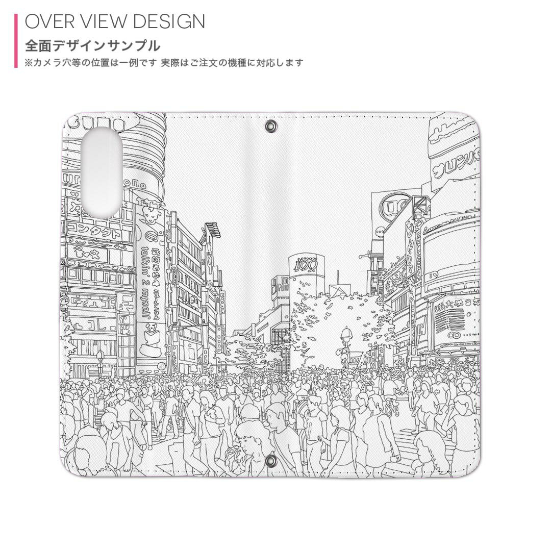 Android One S2 Android One アンドロイド ワン 専用 ケース カバー 手帳型 マグネット式 ピタッと閉まる レザーケース sc02k カード収納 ポケット igcase 016069 街並み　おしゃれ　白黒