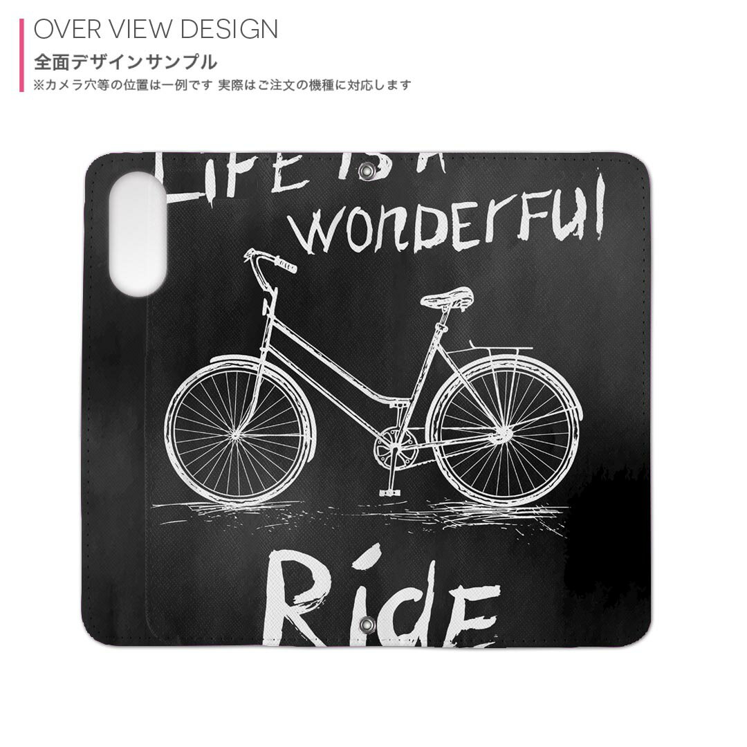 iPhone12 mini 5.4インチ 専用 内側プリント ケース カバー iphone12mini 対応 ケース カバー 手帳型 マグネット式 ピタッと閉まる レザーケース カード収納 ポケット 016137 自転車　モノクロ