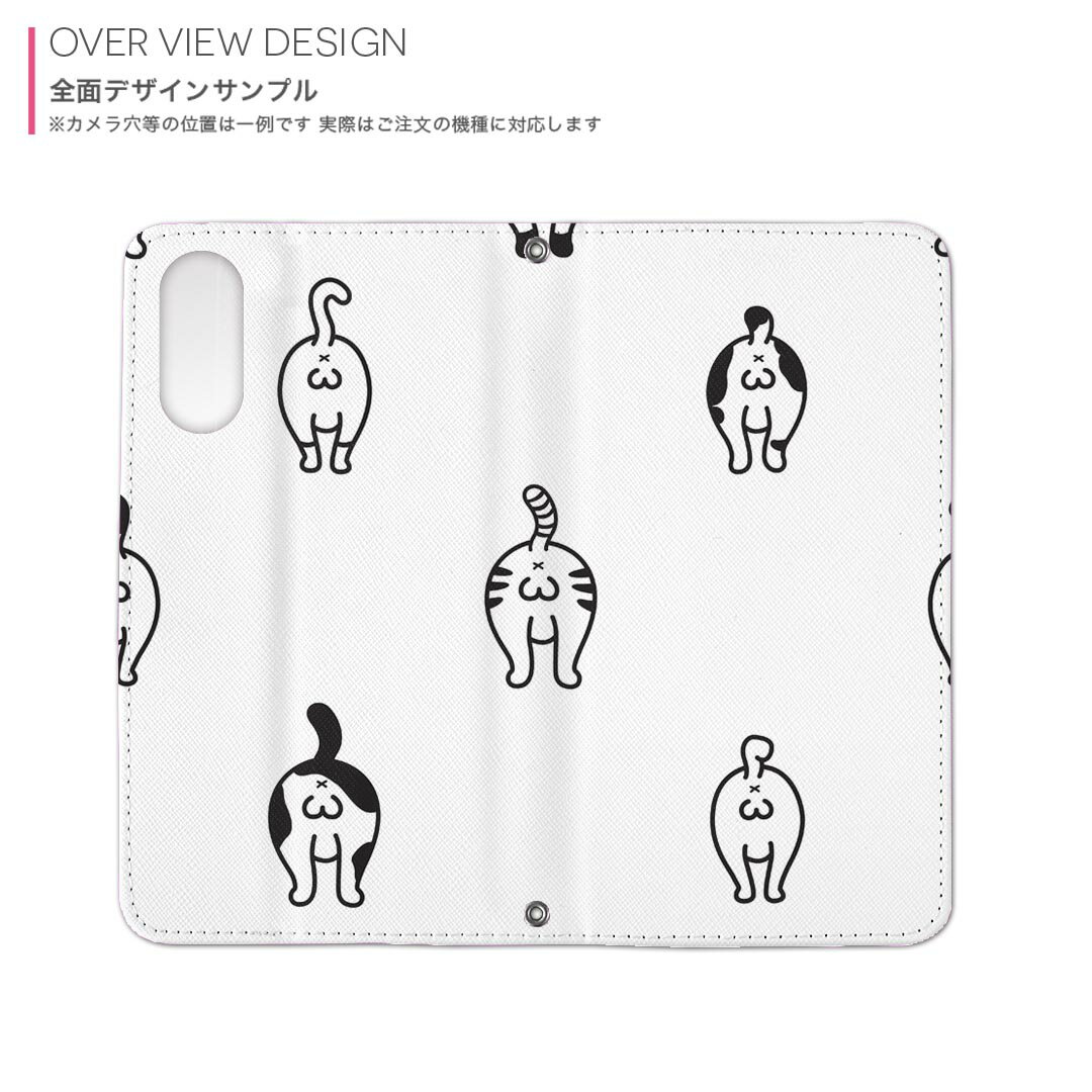 iPhone7 iphone 6/7/8 共通対応 アイフォーン 用 ケース カバー 手帳型 マグネット式 ピタッと閉まる igcase 016237 猫　おしり
