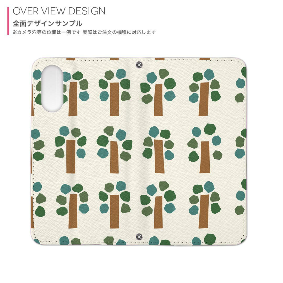 Galaxy Note20 Ultra 5G SC-53A / SCG06 共通対応 内側プリント sc53a 対応 ケース カバー 手帳型 マグネット式 ピタッと閉まる レザーケース カード収納 ポケット 016314 木　イラスト　植物