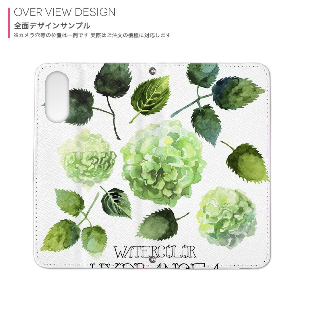 iPhone16plus 6.7インチ 専用 各キャリア iPhone 16 plus 共通対応 内側プリント iphone16plus 対応 ケース カバー 手帳型 マグネット式 ピタッと閉まる レザーケース カード収納 ポケット 016331 あじさい　梅雨　花