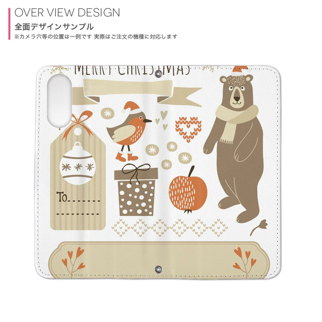 Galaxy S21+ 5G SCG10 ギャラクシー 専用 ケース カバー scg10 手帳型 マグネット式 ピタッと閉まる レザーケース カード収納 ポケット igcase 016401 熊　クリスマス 2
