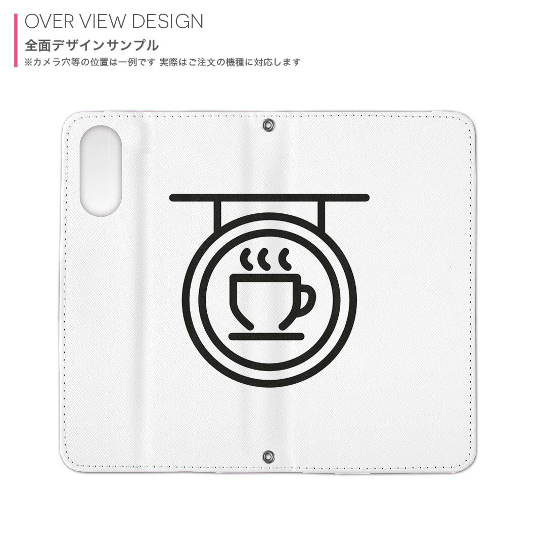 iPhone16 6.1インチ 専用 各キャリア iPhone 16 共通対応 両面プリント カバー iphone16 対応 手帳型 マグネット式 ピタッと閉まる レザーケース カード収納 ポケット 016410 コーヒー　看板