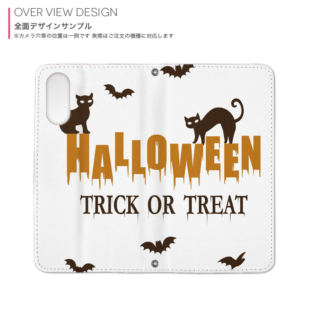 あんしんスマホ KY-51B 専用 ケース カバー 手帳型 マグネット式 ピタッと閉まる レザーケース ky51b カード収納 ポケット igcase 017463 ハロウィン　ホラー 猫　文字　英字 2