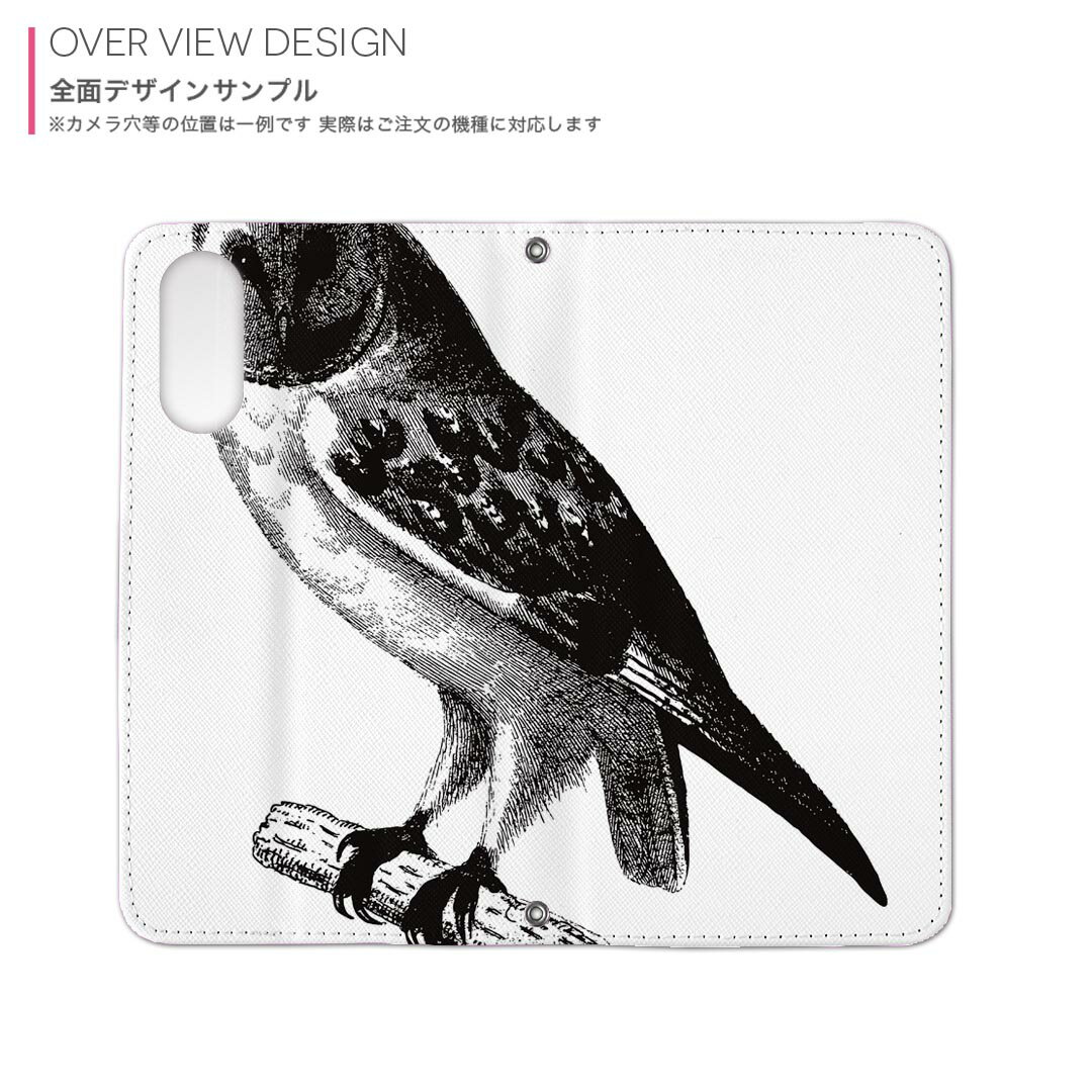 Xperia 5 SOV41 エクスぺリア ファイブ xperia5 専用 ケース カバー 手帳型 マグネット式 ピタッと閉まる レザーケース sov41 カード収納 ポケット igcase 017479 ハロウィン　ホラー リアル　フクロウ　鳥