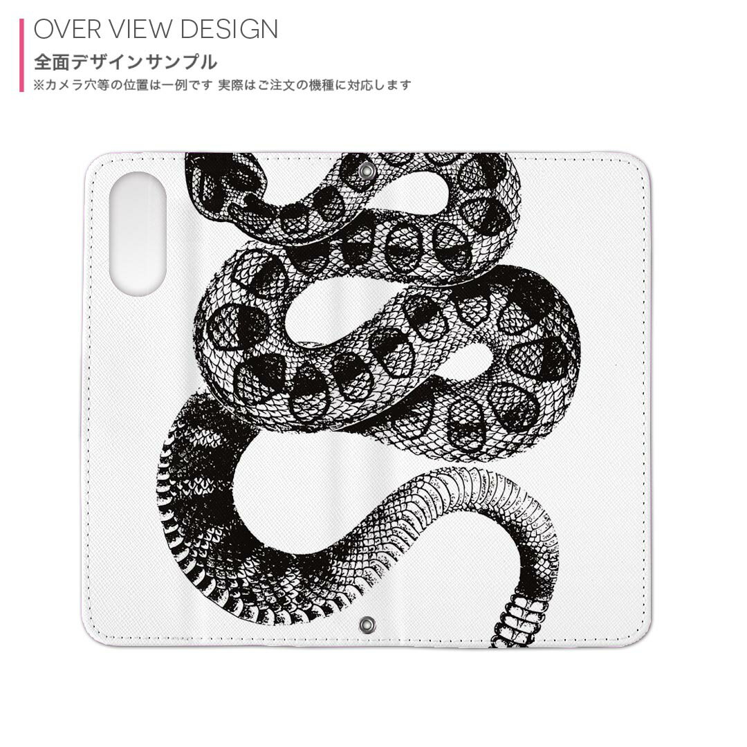 スマコレのGalaxy A51 5G SC-54A ギャラクシー 専用 ケース カバー 手帳型 マグネット式 ピタッと閉まる レザーケース sc54a カード収納 ポケット igcase 017486 ハロウィン　ホラー 蛇　ヘビ　リアル｜アングル2