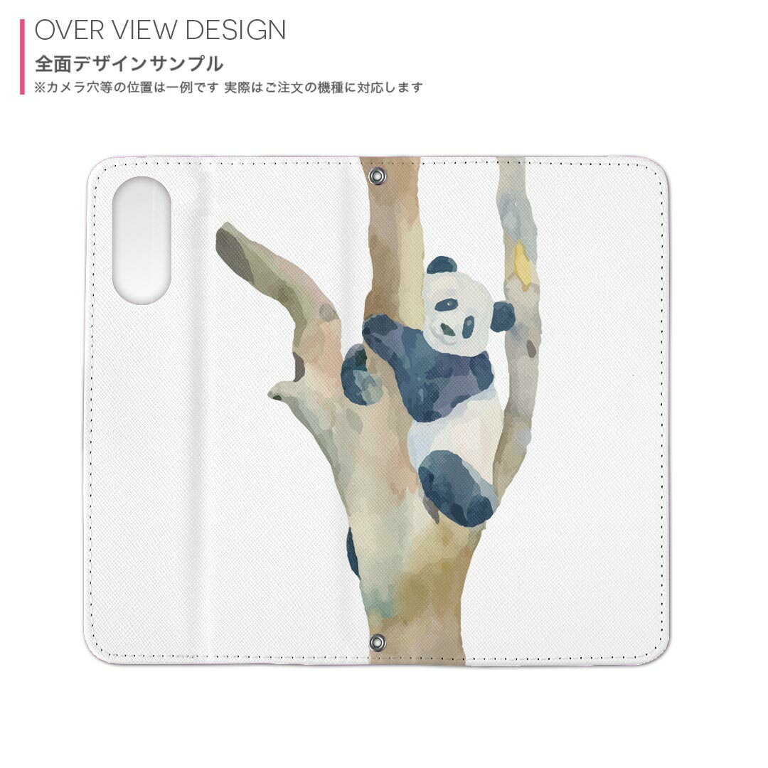 Xperia 5 V 用 SO-53D / SOG12 共通対応 ケース 手帳型 017542 パンダ　Panda　動物