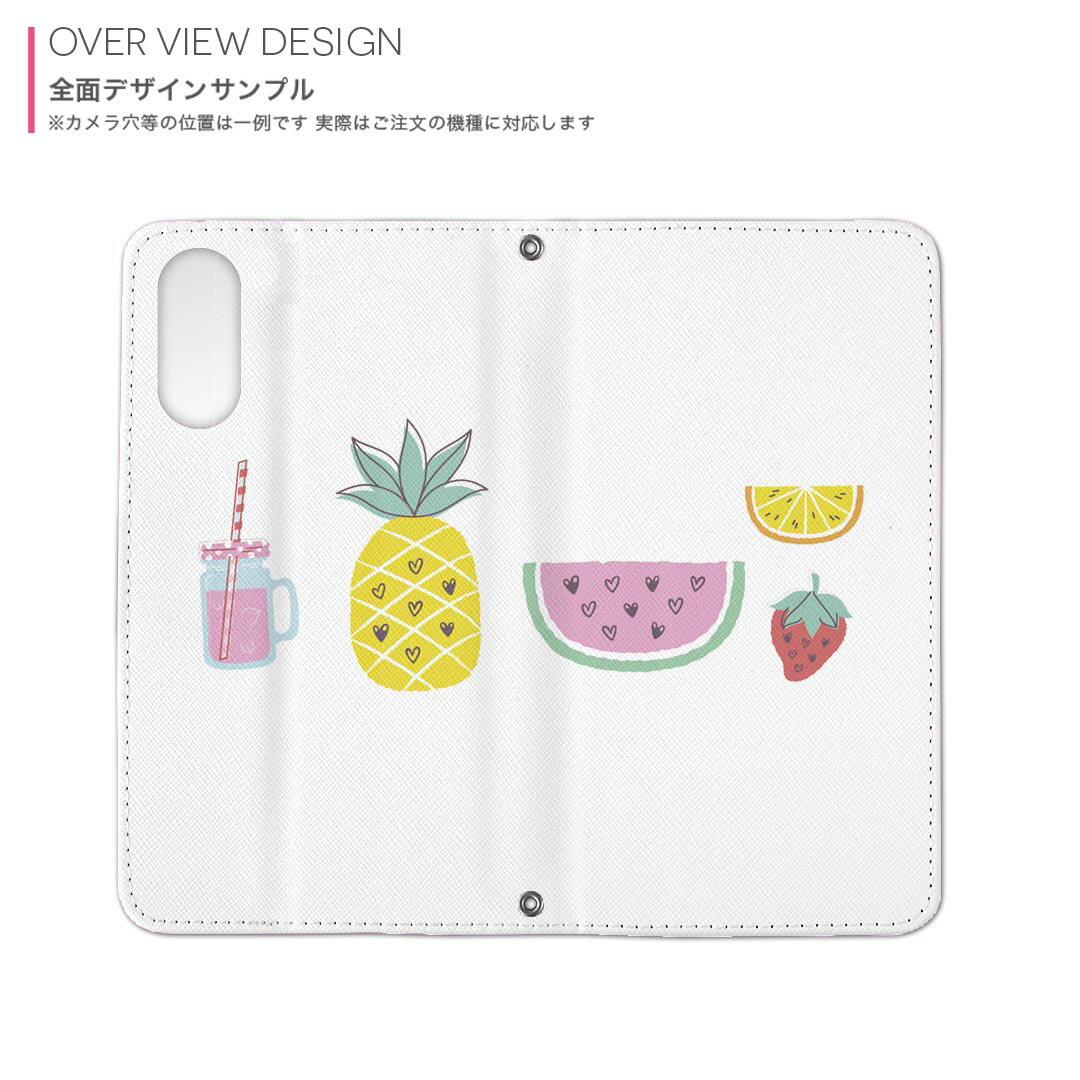 AQUOS R SH-03J アクオスR sh03j 専用 ケース カバー 手帳型 マグネット式 ピタッと閉まる レザーケース カード収納 ポケット igcase 017812 夏　summer　 スイカ　パイナップル　ジュース
