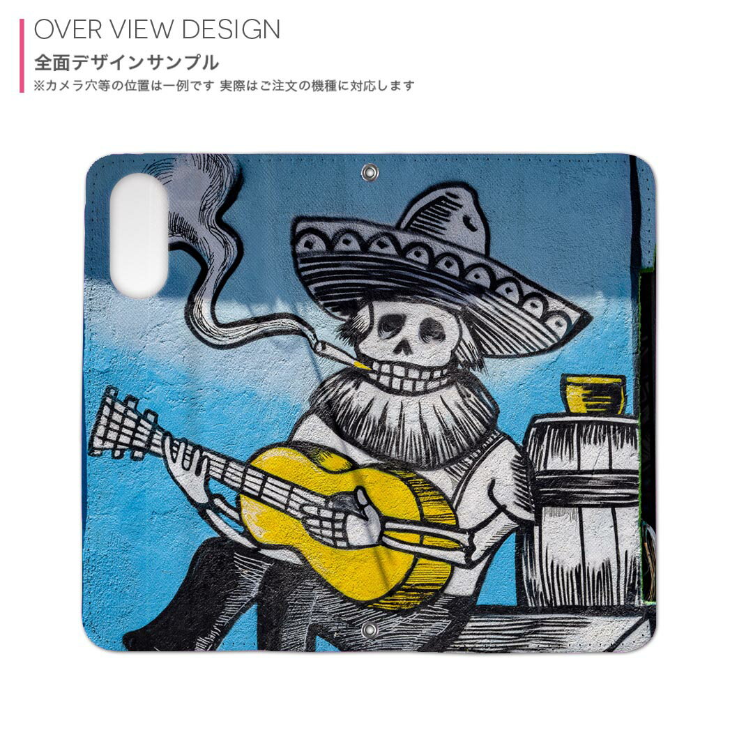 Galaxy S22 SC-51C / SCG13 共通対応 専用 ケース カバー 手帳型 マグネット式 ピタッと閉まる レザーケース sc51c カード収納 ポケット igcase 018317 グラフィティ アート