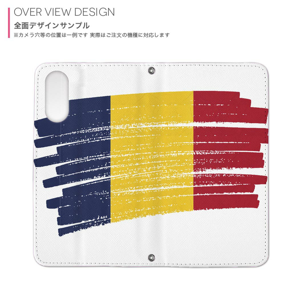 iPhone16 6.1インチ 専用 各キャリア iPhone 16 共通対応 両面プリント カバー iphone16 対応 手帳型 マグネット式 ピタッと閉まる レザーケース カード収納 ポケット 018417 chad チャド