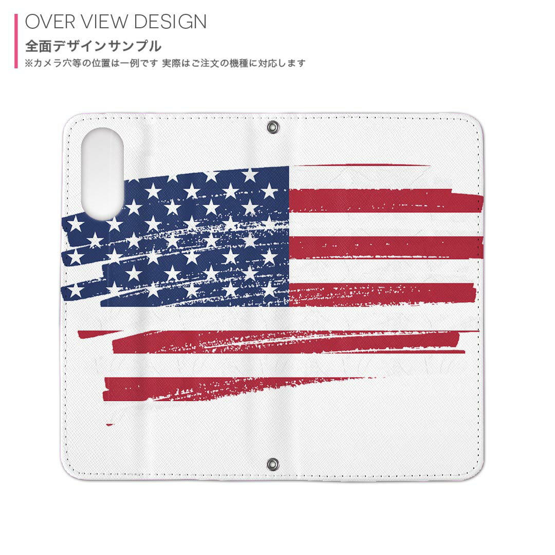 iPhone16pro 6.3インチ 専用 各キャリア iPhone 16 pro 共通対応 用 内側プリント ケース カバー 手帳型 マグネット式 ピタッと閉まる レザーケース カード収納 ポケット 018593 united-states アメリカ